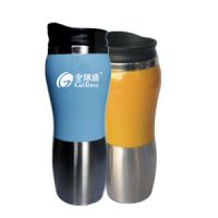 Sell travel mug