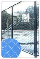 Sell chain link fence mesh