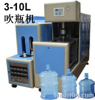 Sell Bottle blowing and molding machine /warranty provided