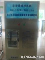 Sell Auto vending water machine Angel Professional equipment