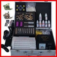 Sell  4 Gun Tattoo Kit