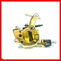 Gold Handmade cast Iron Tattoo Machine