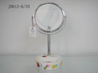 Sell Cosmetic Mirror