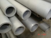 Sell SAF2205 SAF2507 stainless steel seamless pipe or tube