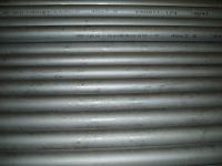 904L or N08904 or 1.4539 TP904L stainless steel seamless pipe or tube
