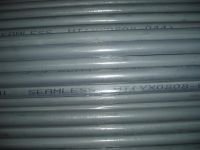S31803 or S32205 or 2205 or 1.4462 stainless steel seamless pipe