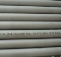 seamless stainless steel pipe or tube