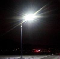 solar street lamp