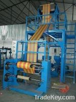 Sell Double-colour film blowing machinery