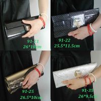 Sell pu evening bags/dinner bags/handbag