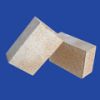 Sell Mullite-Cordierite Products