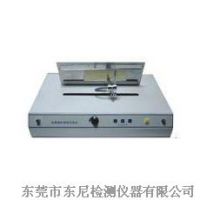 Sell Surface Flammability Tester