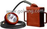 Sell LED miners safety cap lamp