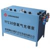 sell YYZ30 Oxygen-filling Pump