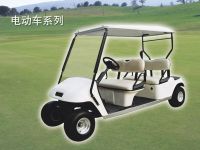 Sell electric cart