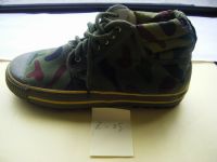Sell Army Shoes