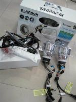 Sell HID H4 Bi-Xenon Projector Lens Light