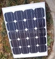 50 Watt Monocrystalline Solar Panel