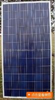 Solar Module 