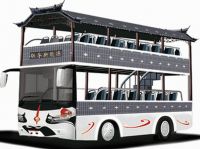 Sell Electric bus LF-2B