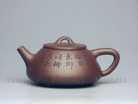 Sell clay tea set