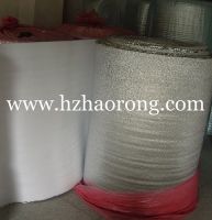 Sell Construction Heat Insulation Material