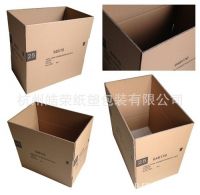 Sell Corrugated Packaging Carton Box, Carton box kraft paper box