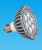 Sell Led Spot Lamps MR16