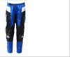 Sell racing trousers