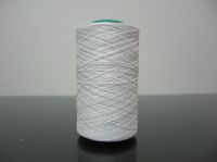 FLAME RETARDANT YARN