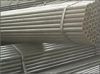 Sell seamless pipe ASTM A106 /A53 GRB