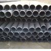 Sell seamless carbon steel pipe