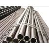 Sell seamless pipe , Corbon steel pipe  oil pipe gas pipe