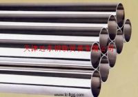 Sell  Stainless steel pipe