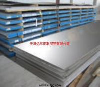 Sell Stainless steel plate of all kinds of spesification