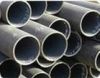 Sell High-pressured boiler pipe of all kinds of specifications