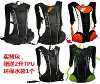 small waterproof motorcyle water bladder backpack bag with 2L bladder
