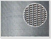 Sell S.Steel Wire Mesh Cloth