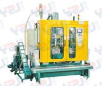 Sell Plastic Blow Mould Machine