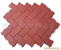 Sell wave rubber pavers
