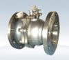 Sell Ball valve with reduced bore