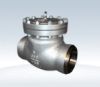 Sell Forged Lift-Type Check Valve