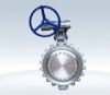 Sell Butterfly Valve