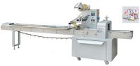 Sell-Automatic High Speed Multi-Function Pillow Type Packaging Machine