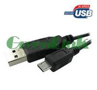 Sell USB Cable
