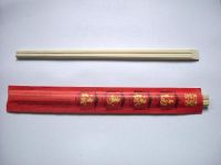 Sell Bamboo Chopstick
