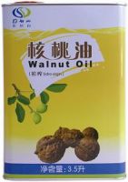 Organic Walnut Oil Cooking Oil, best for health