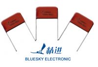 Sell film capacitor CBB81 PPS