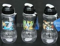 sell space cup plastic cup700ML