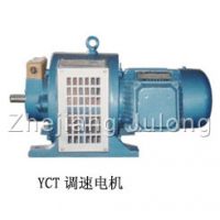 Sell YCT Series Motor